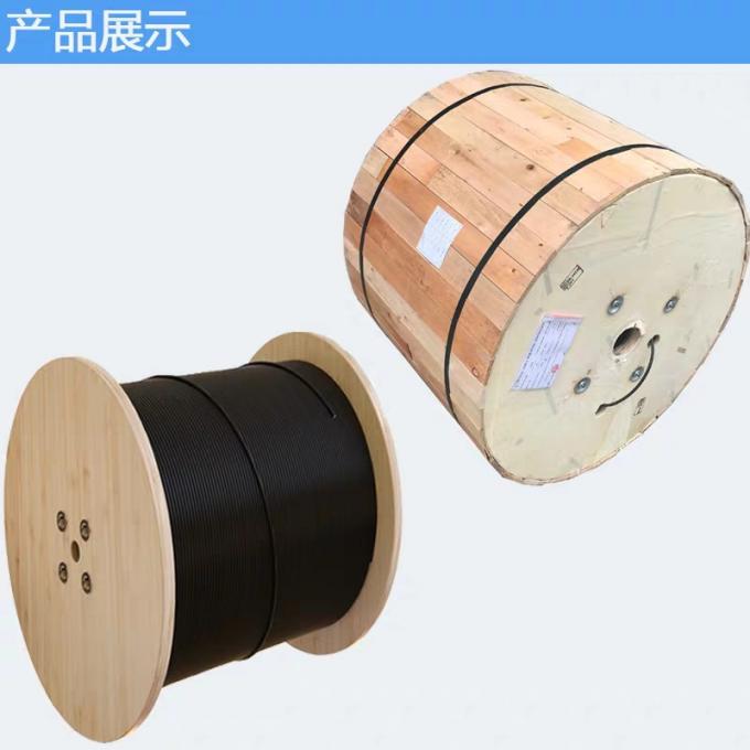 2 Copper Wire OPLC 4 Core Outdoor Optical Cable YOFC Single Mode Optical Power Composite Cable 4