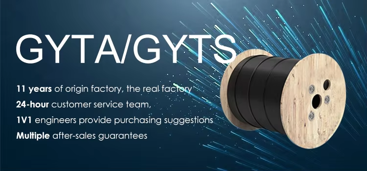 GYTA/GYTS Armored Fiber Optic Cable for Duct Installation