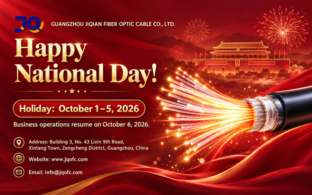 JIQIAN 2026 National Day holiday notice with Guangzhou address