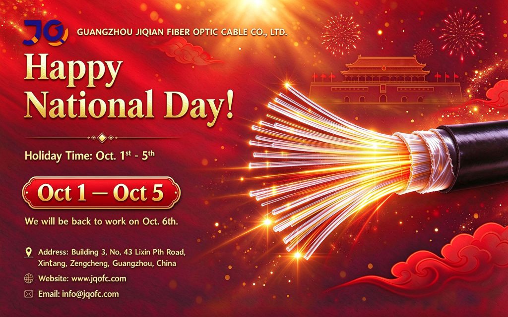 JIQIAN 2026 Mid-Autumn Festival and National Day holiday notice
