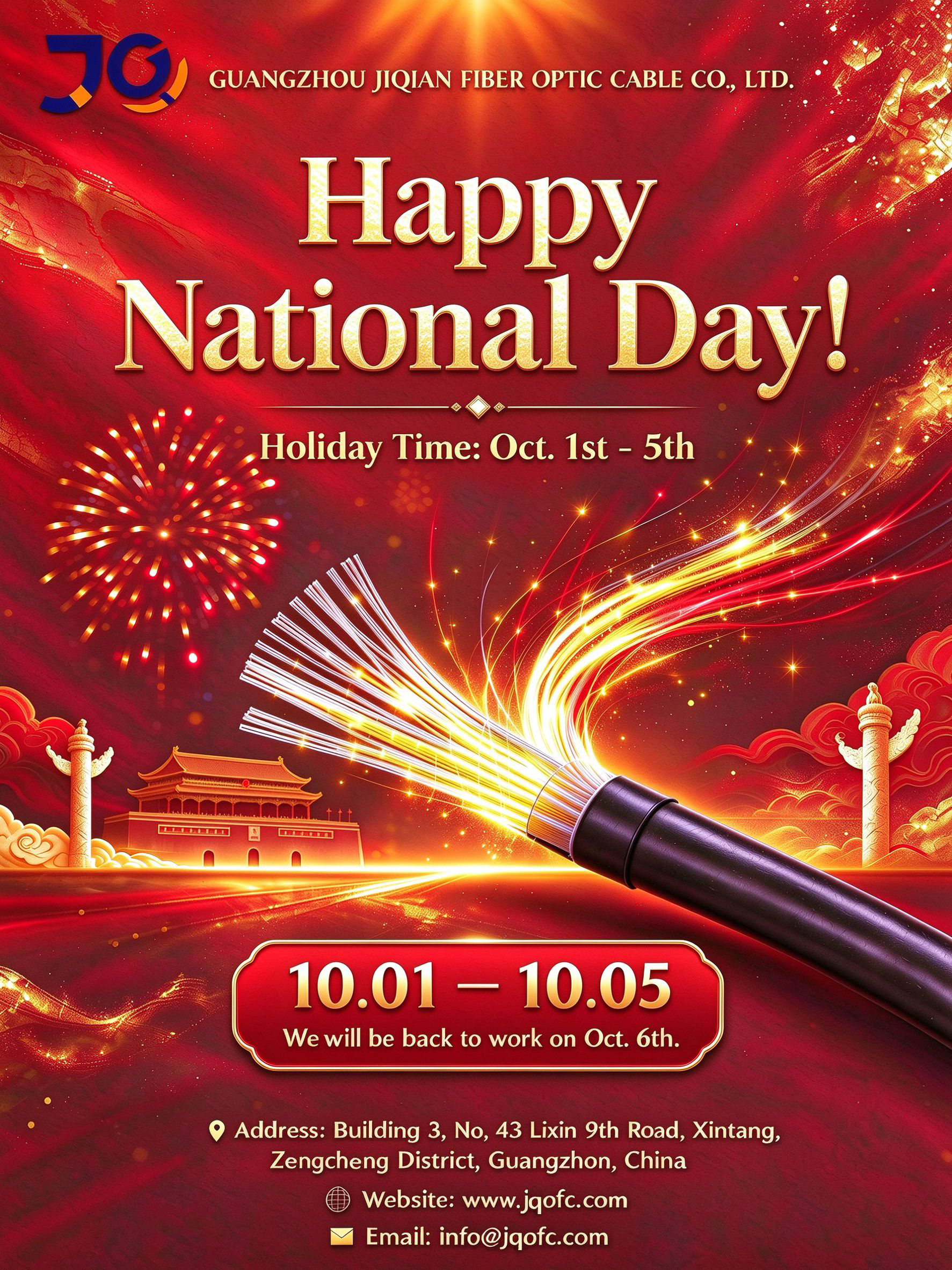 JIQIAN 2026 National Day holiday notice